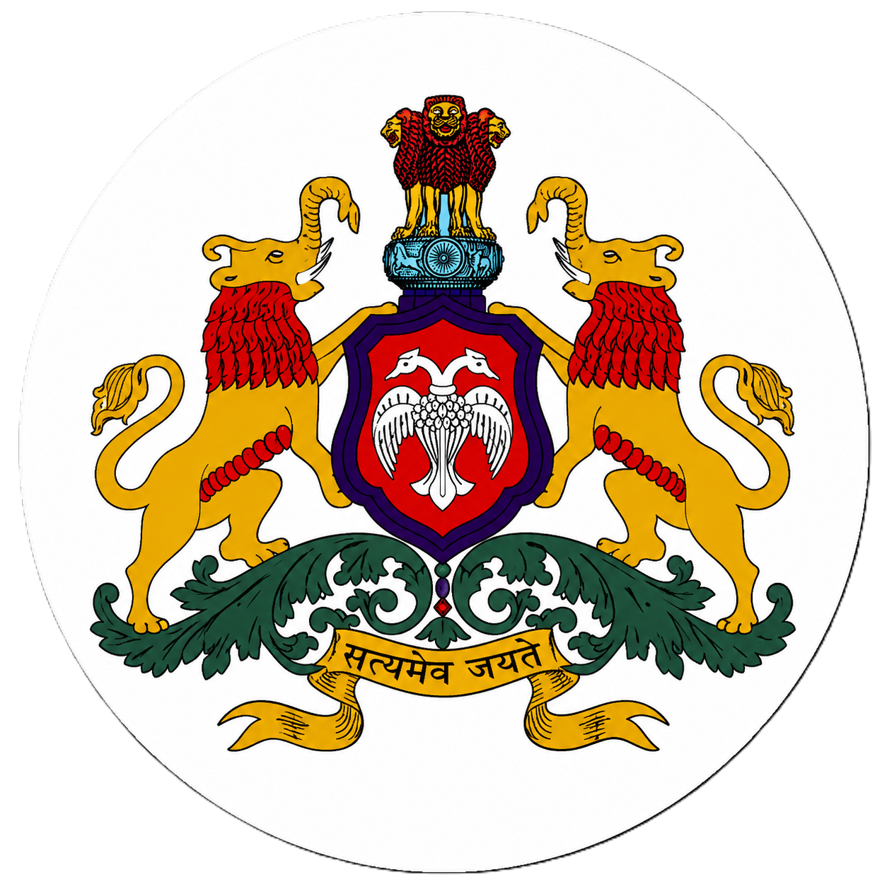 Government of Karnataka